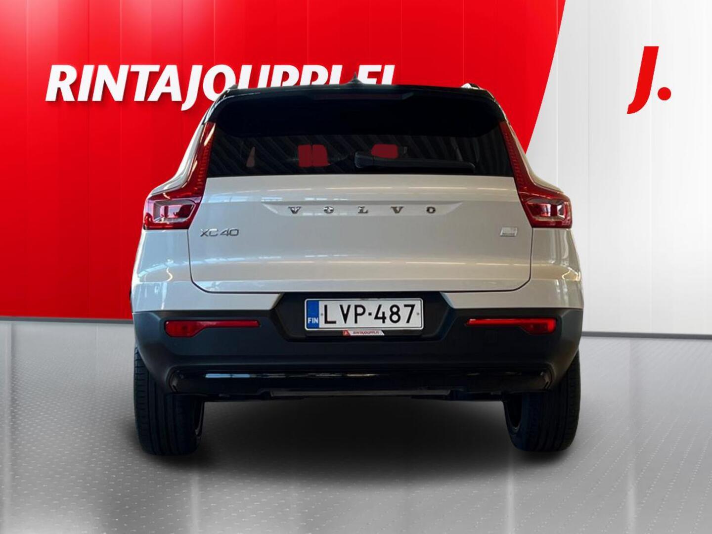 VOLVO XC40 2020