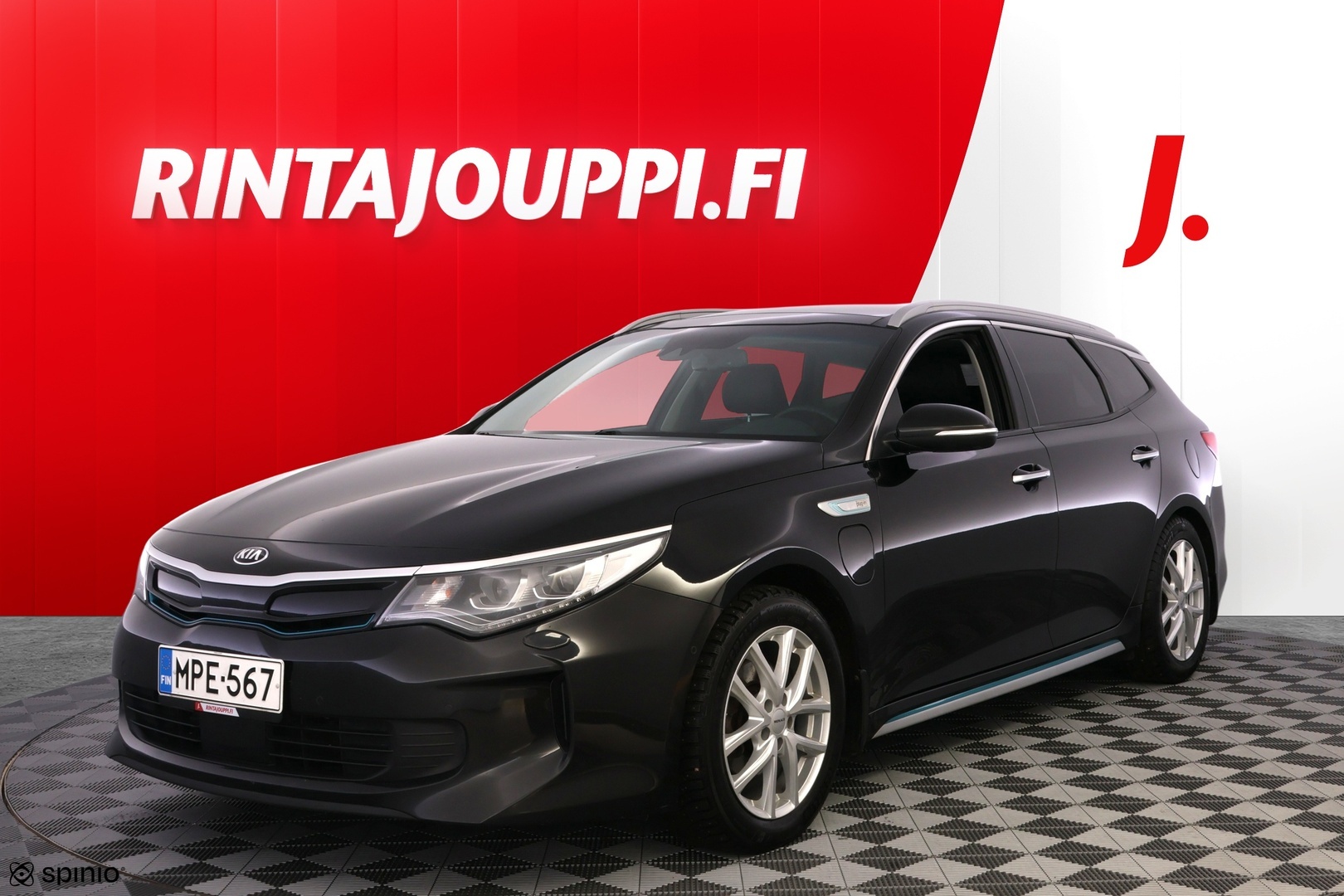 KIA Optima 2019