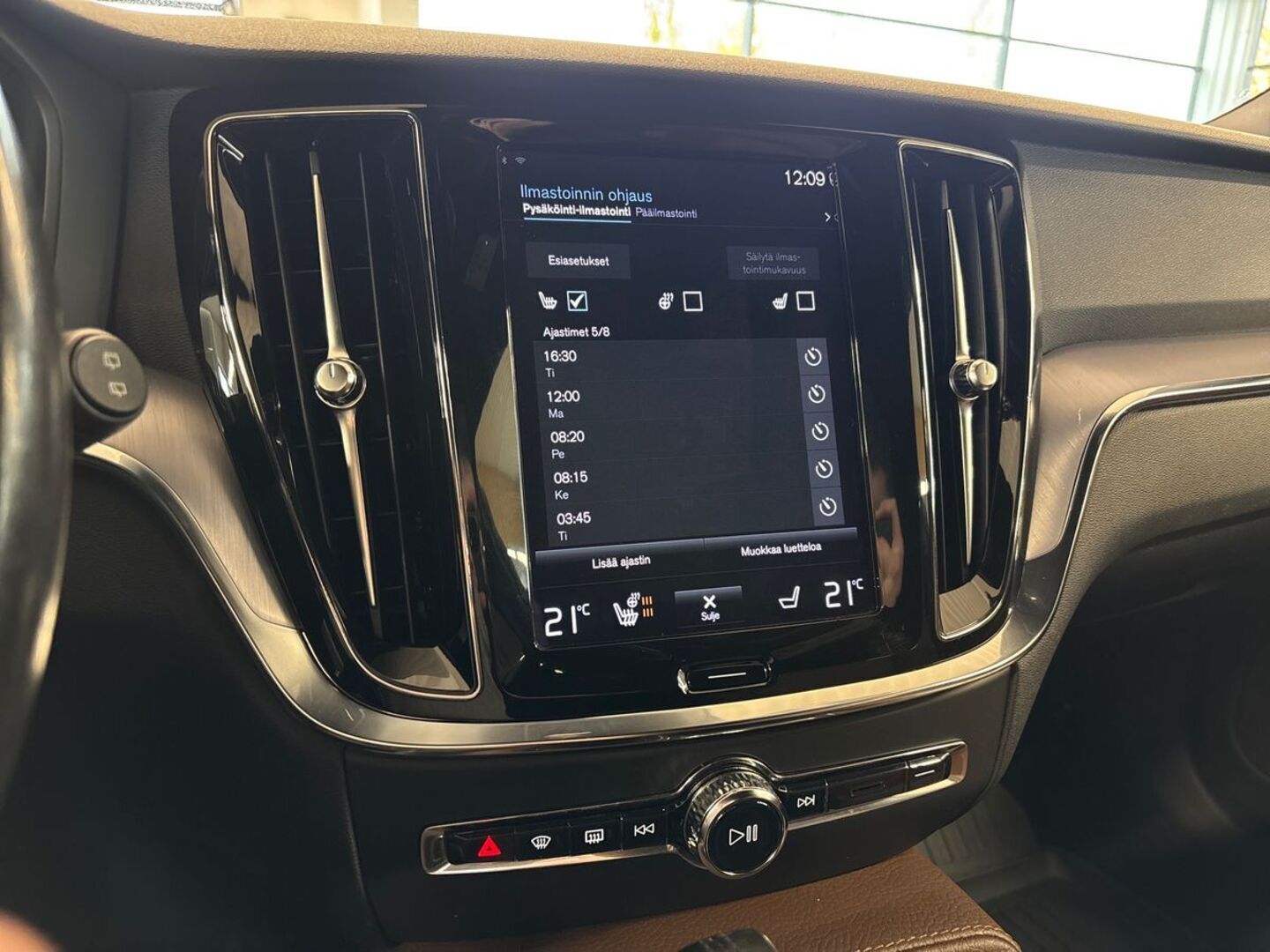 VOLVO V60 2021