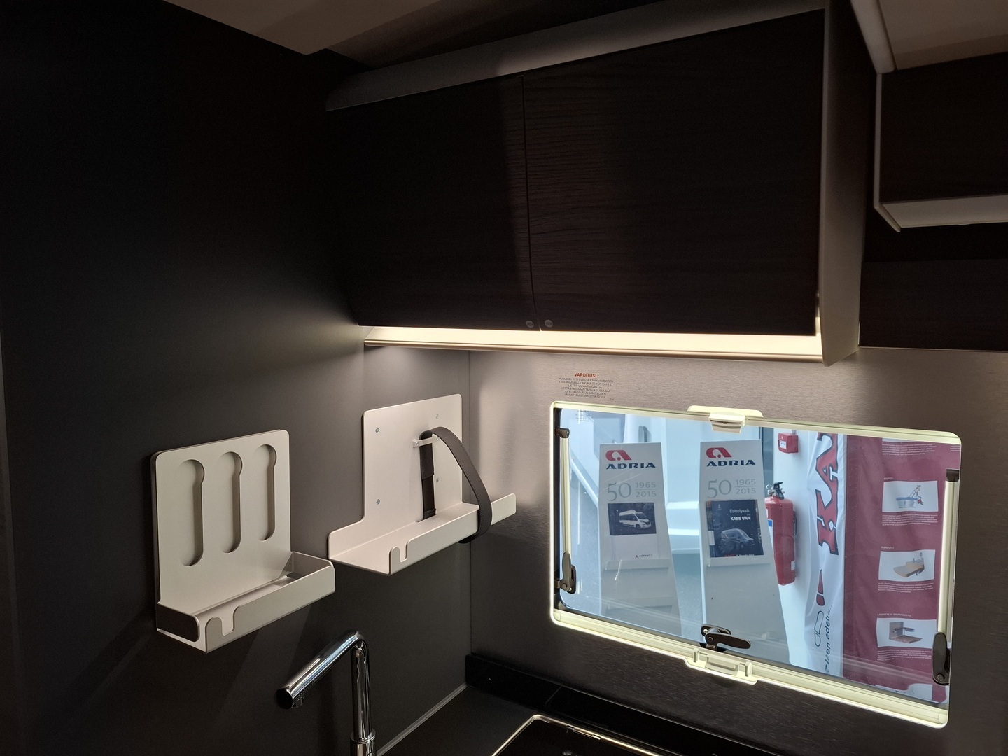 ADRIA MATRIX SUPREME 670 DL 2025