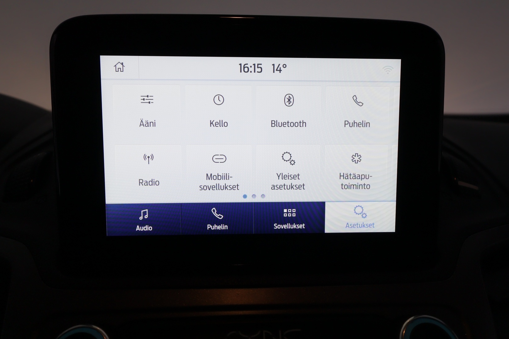 FORD Transit Connect 2023