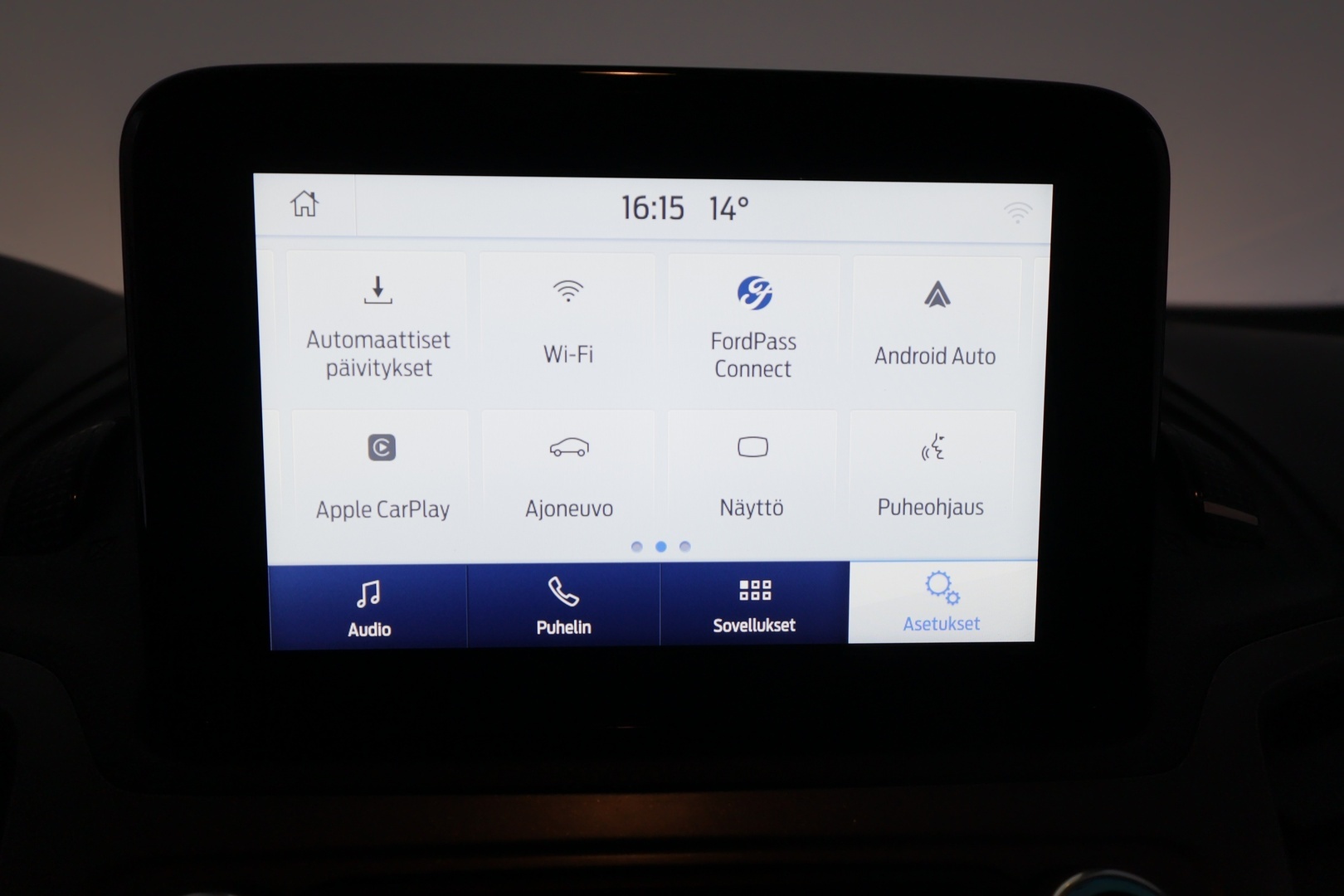 FORD Transit Connect 2023