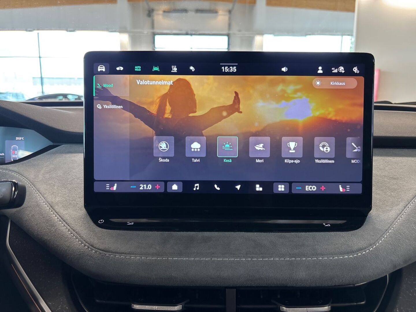 SKODA Enyaq 2026