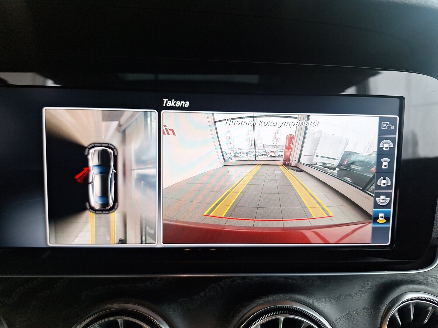 MERCEDES-BENZ E 2017