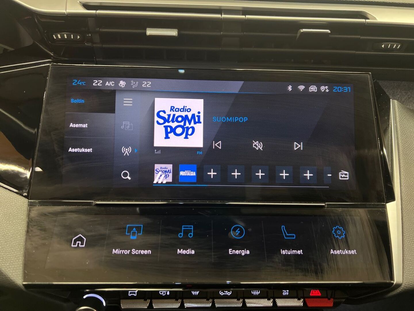 PEUGEOT 308 2022