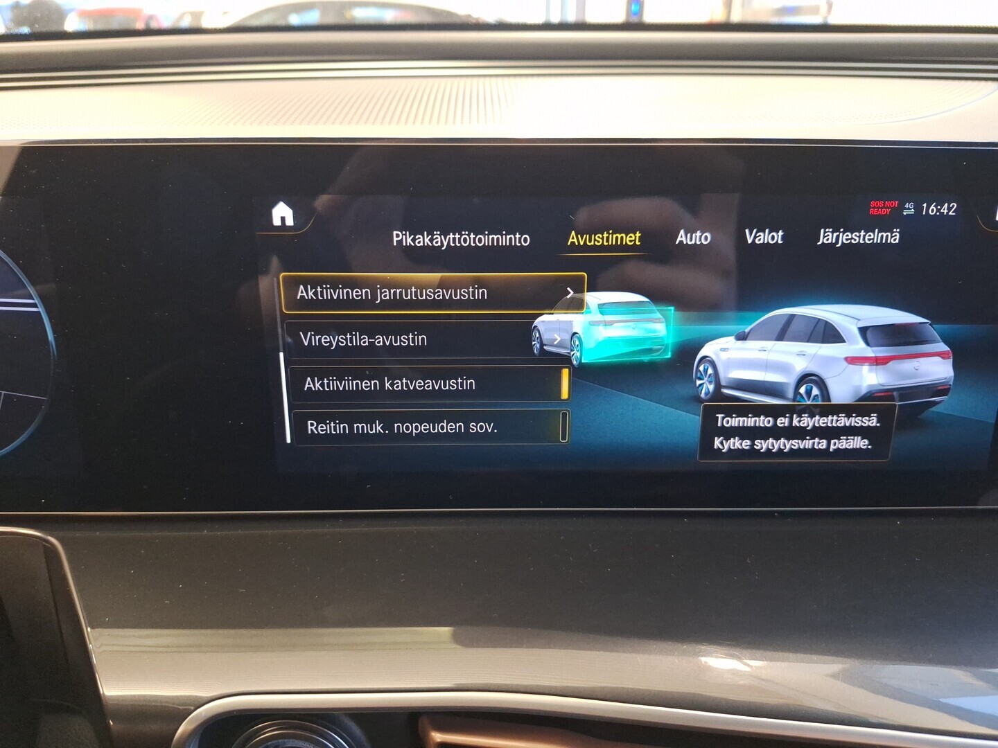 MERCEDES-BENZ EQC 2021