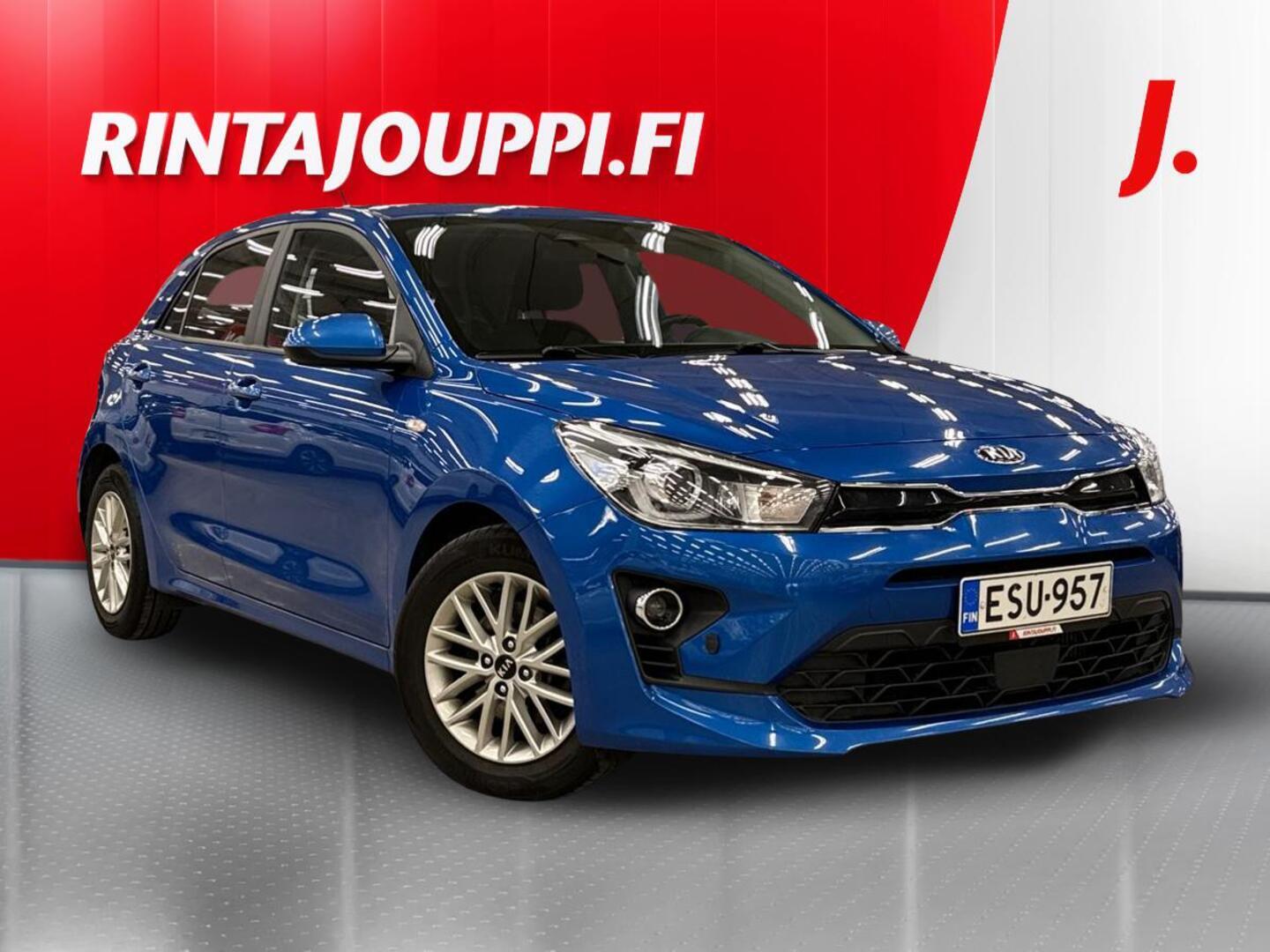KIA Rio 2021