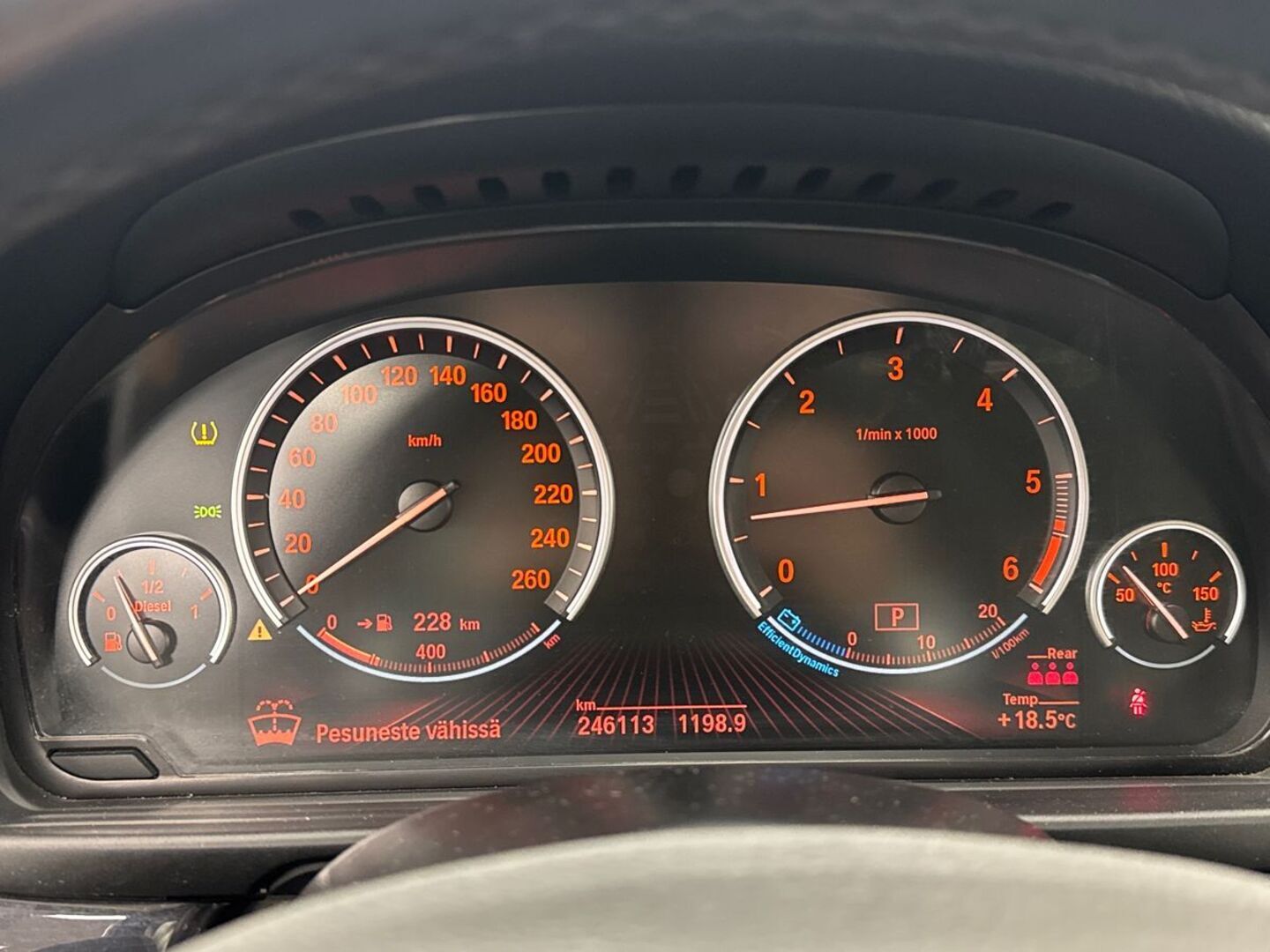 BMW 530 2015