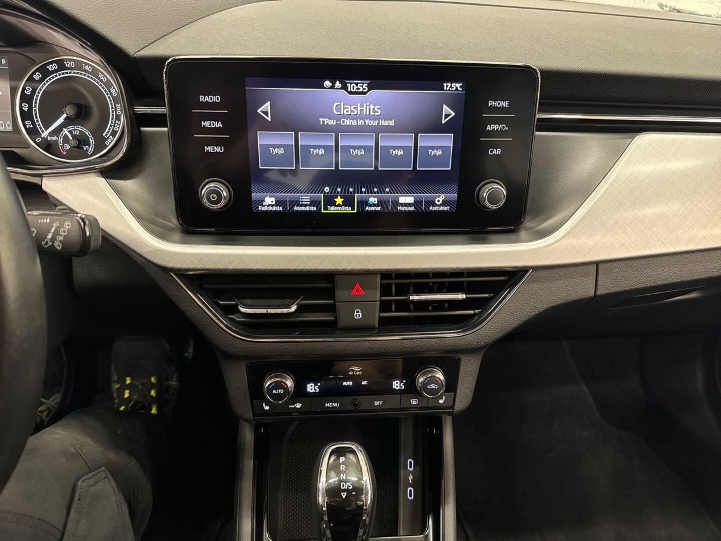 SKODA Kamiq 2024