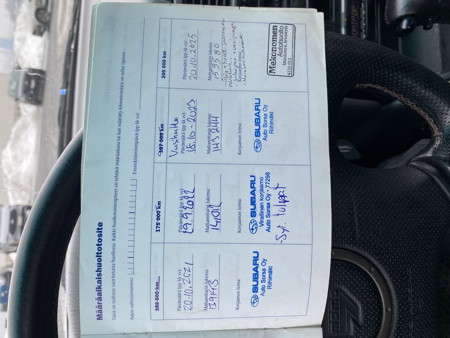 SUBARU Forester 2002