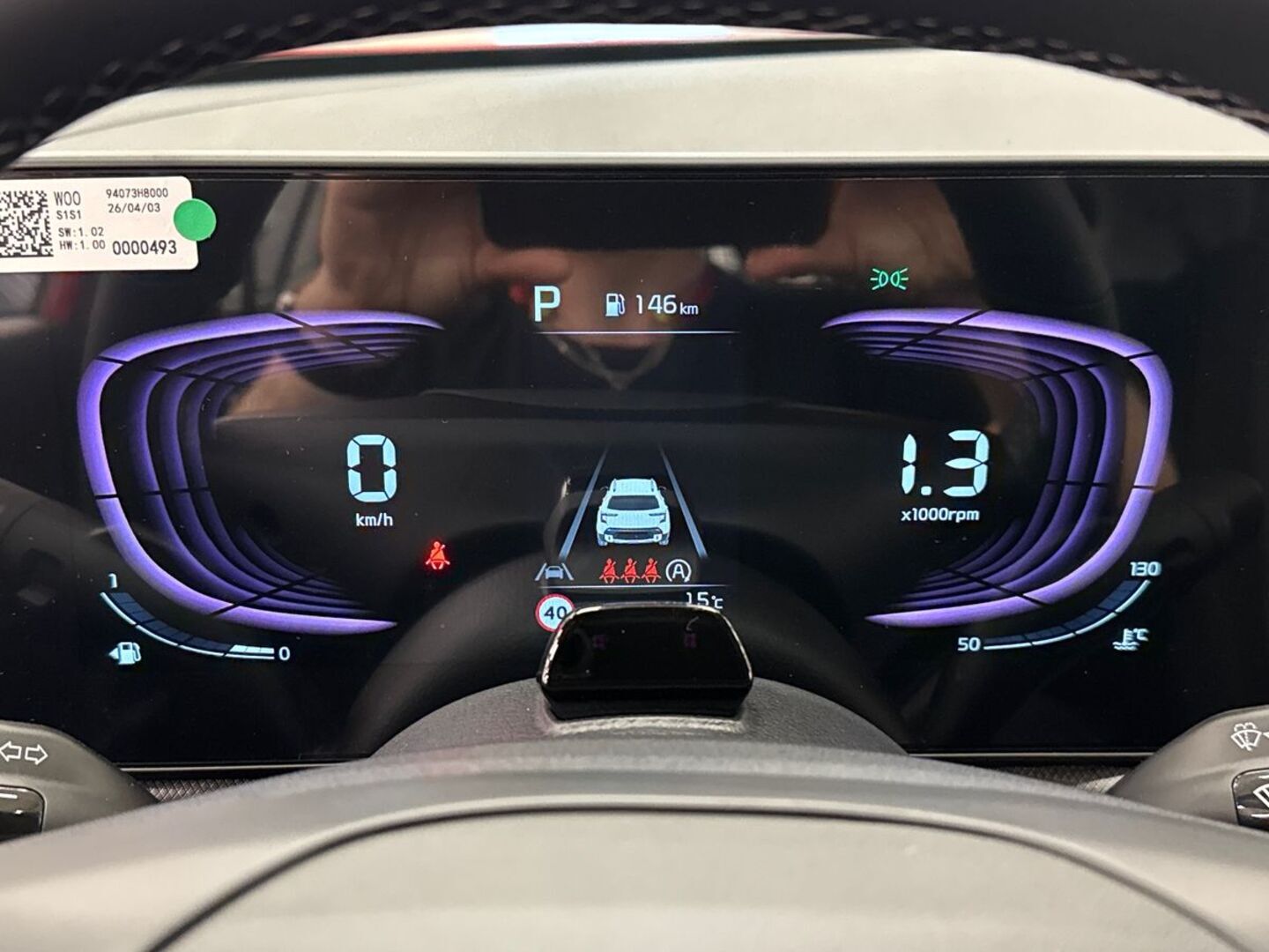 KIA Stonic 2026