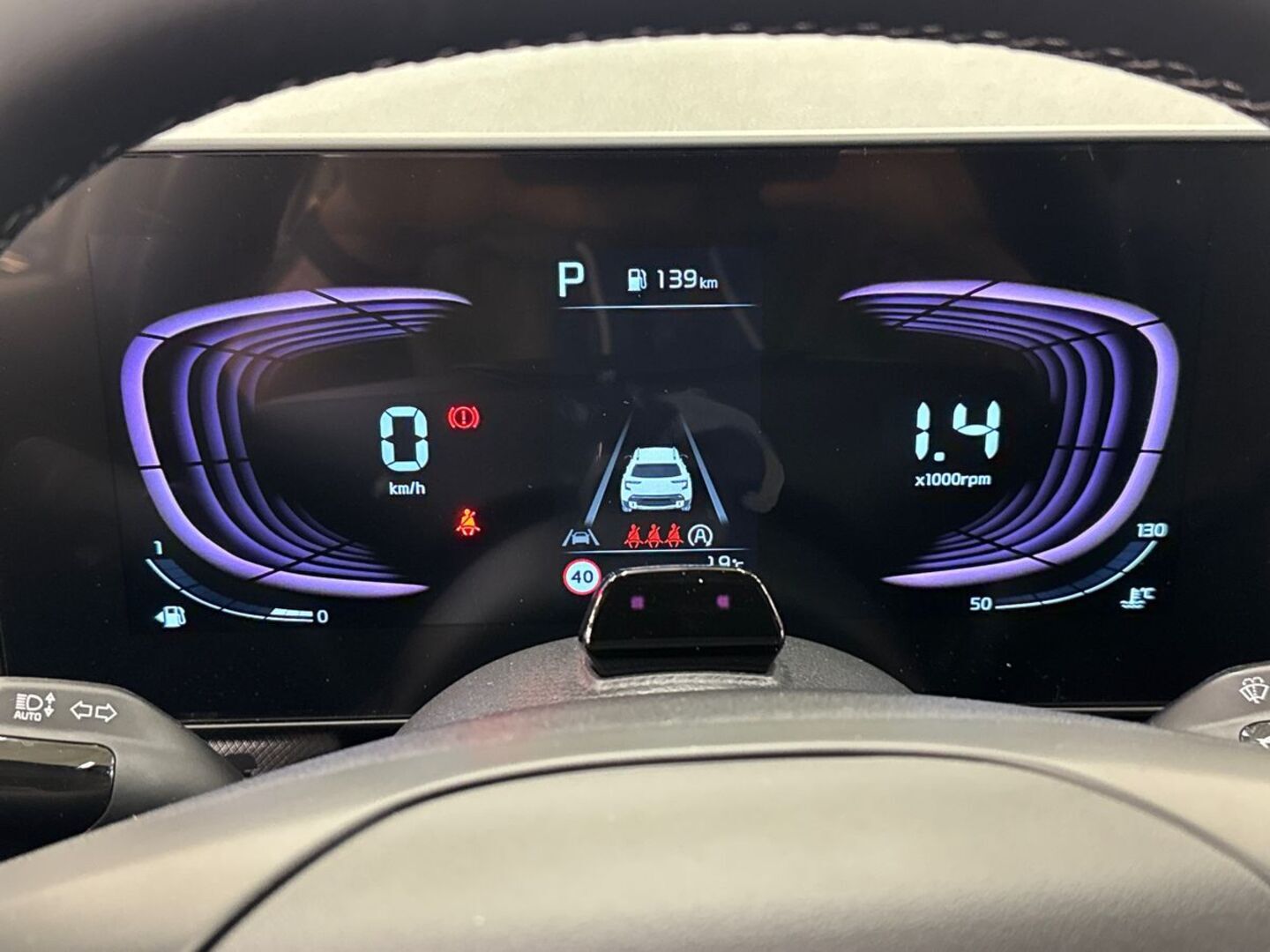 KIA Stonic 2026