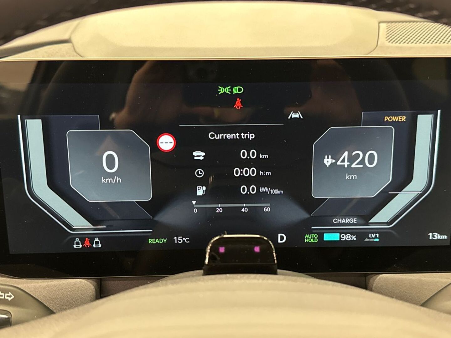 KIA EV5 2026