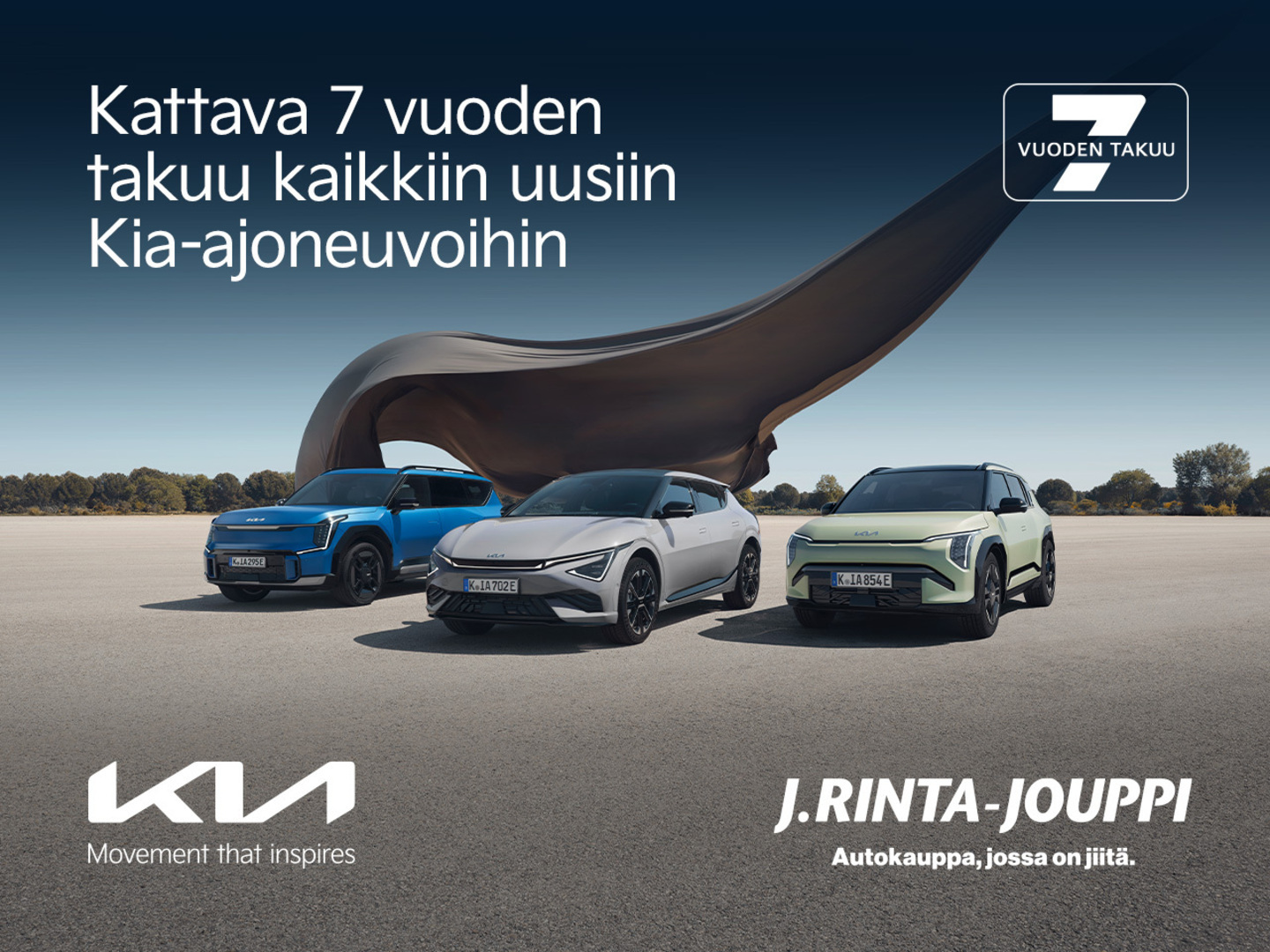 KIA PV5 Cargo 2026