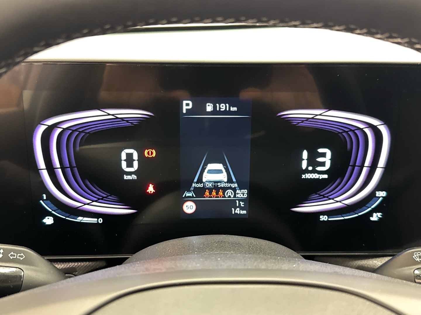 KIA Stonic 2026