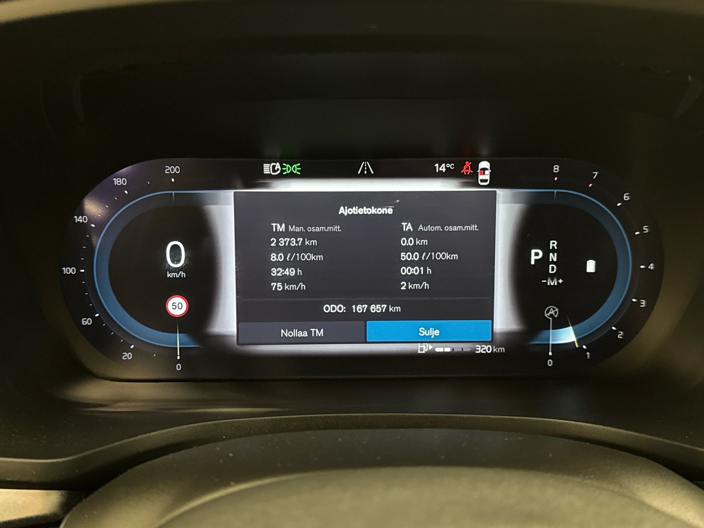 VOLVO V60 Cross Country 2023