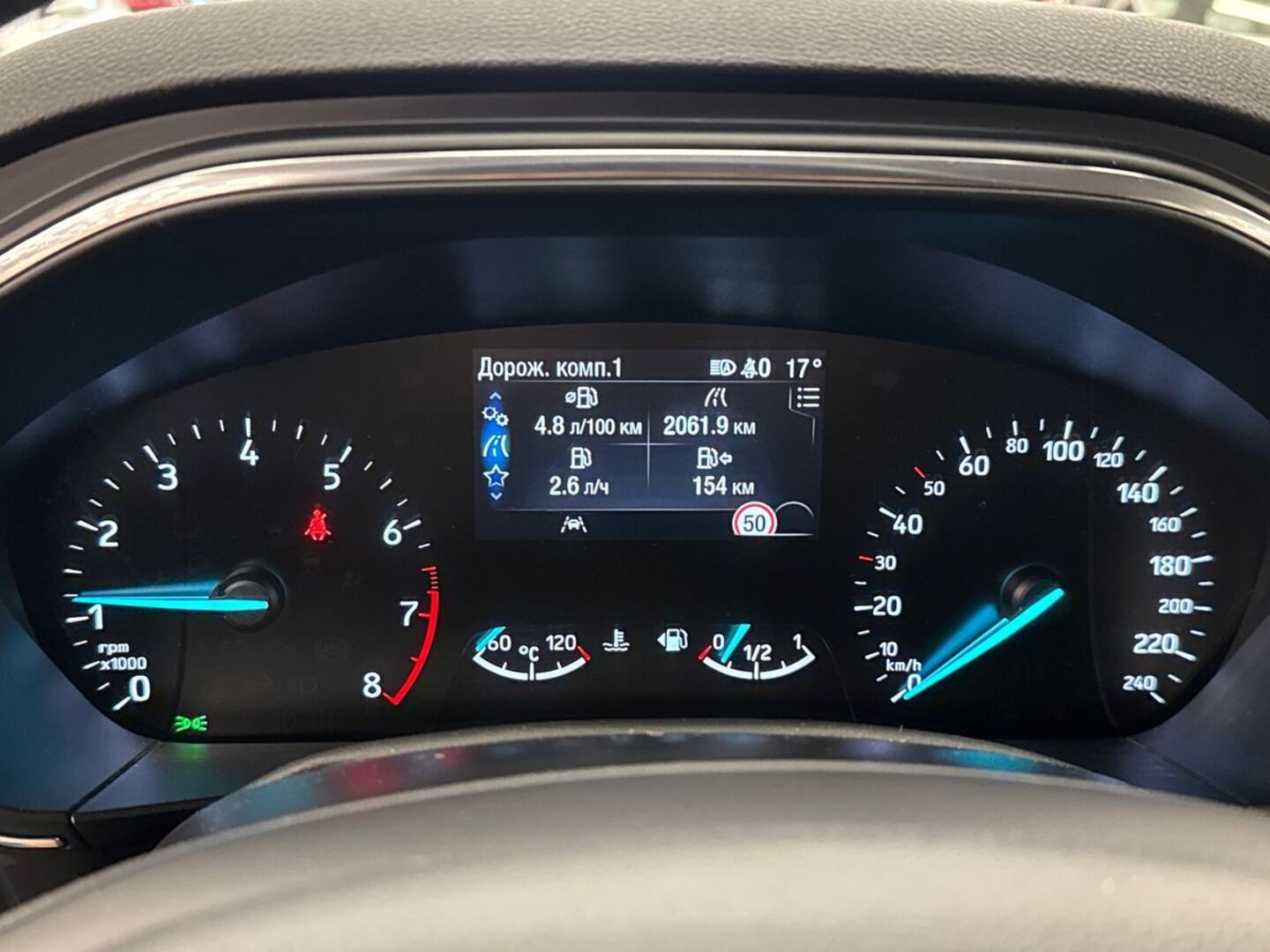 FORD Focus 2019