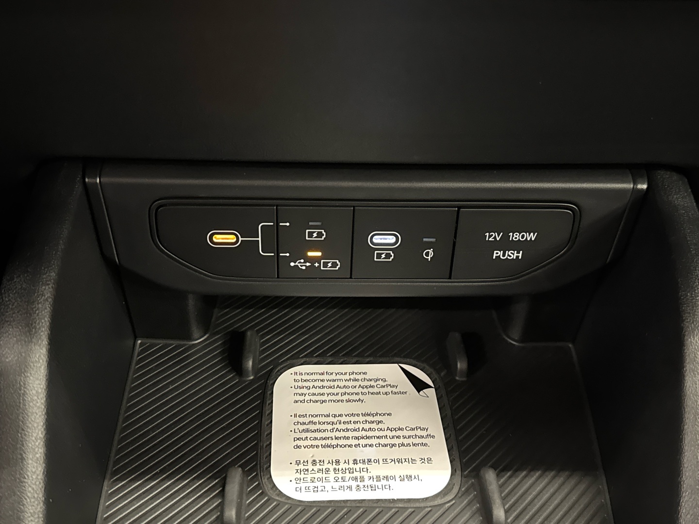 KIA K4 31