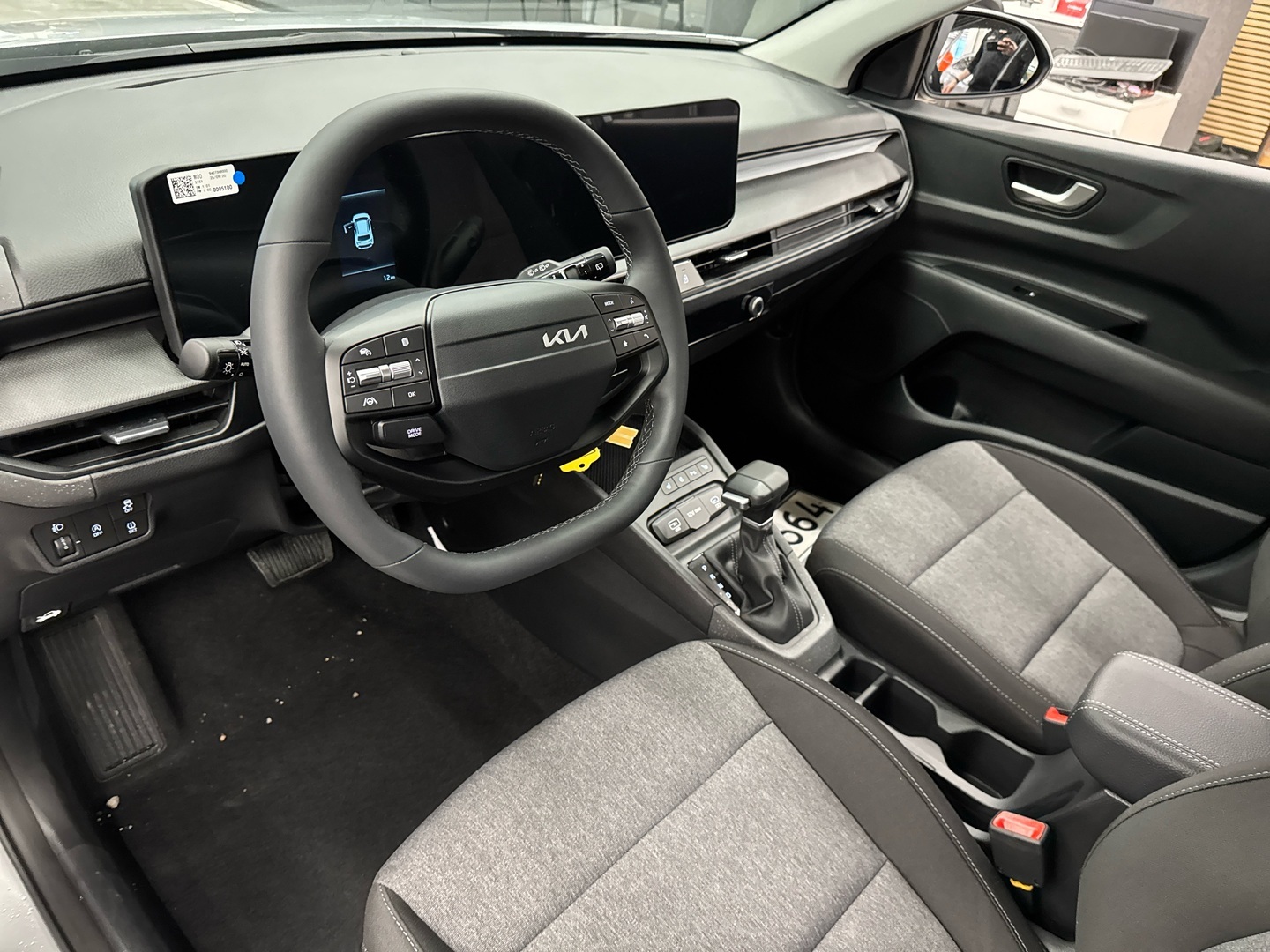 KIA Stonic 2026