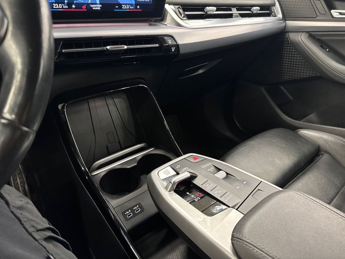 BMW 225 2023