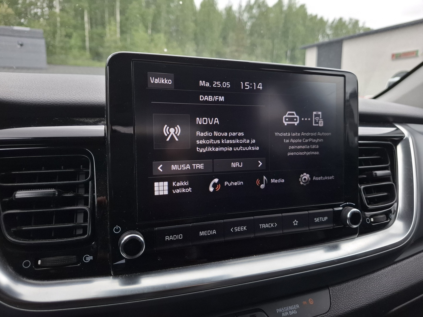 KIA Stonic 2023
