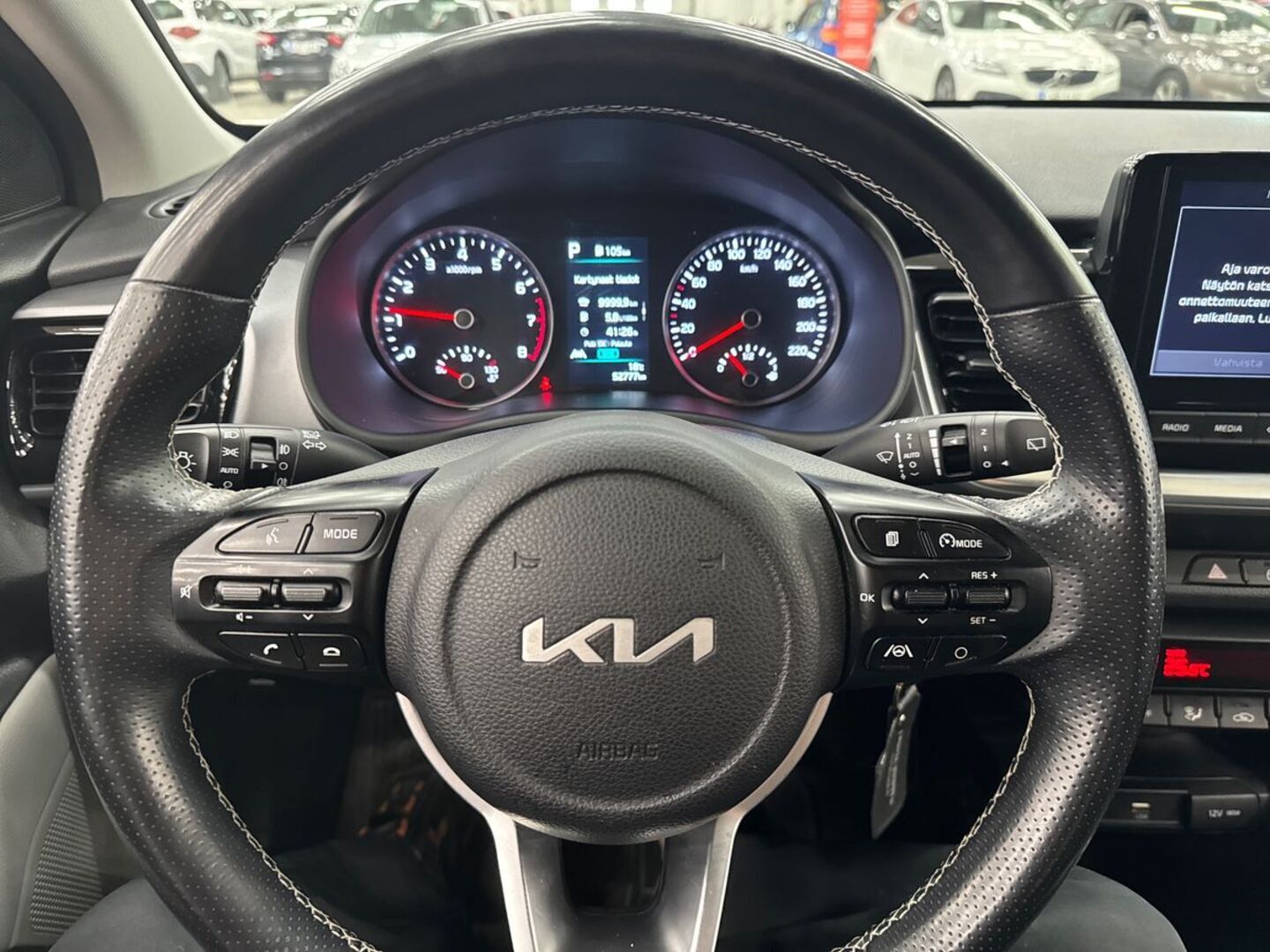 KIA Stonic 2023
