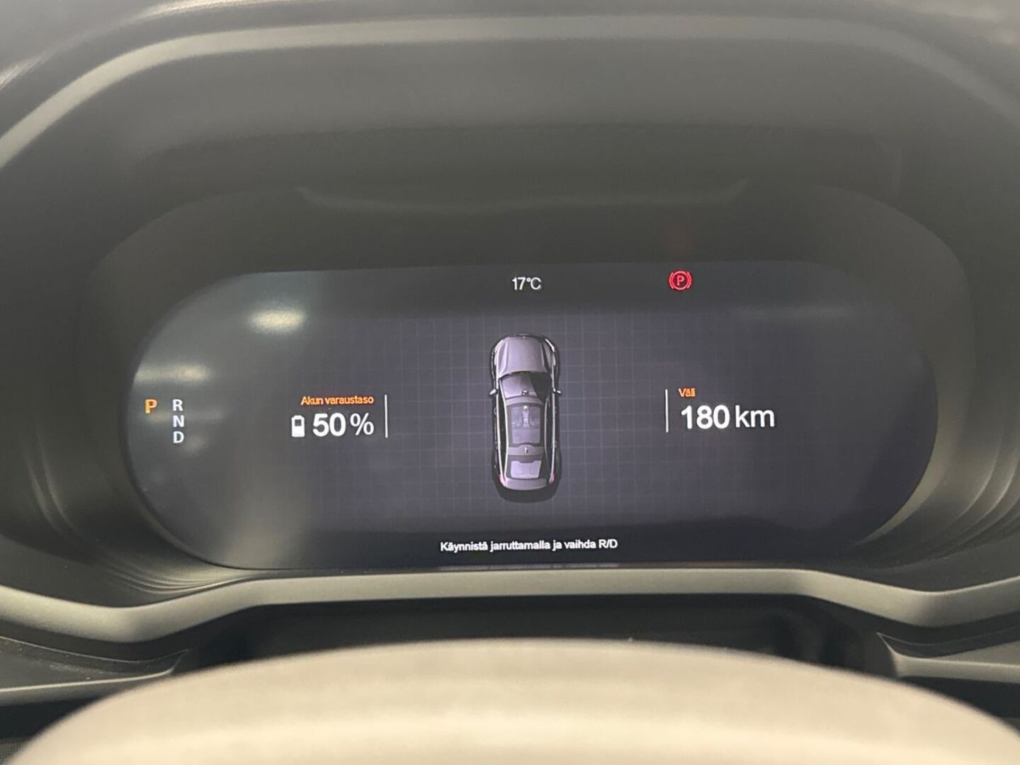 POLESTAR 2 2021