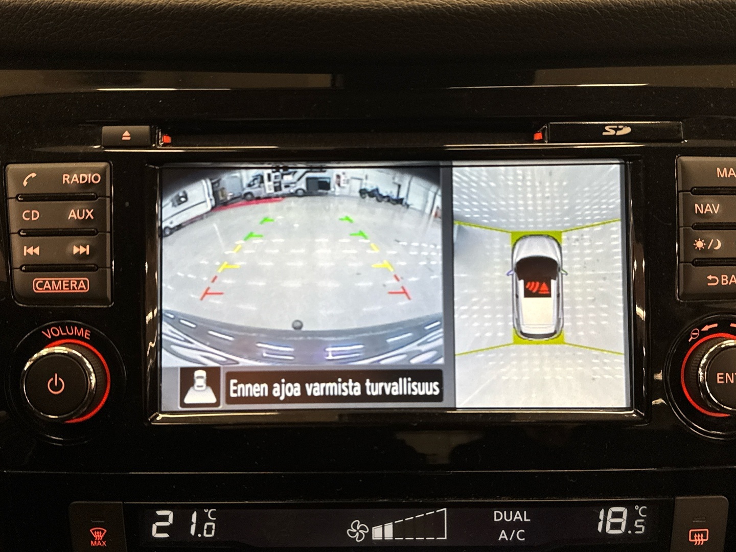 NISSAN Qashqai 2016