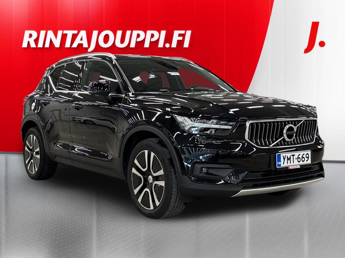 VOLVO XC40 2021