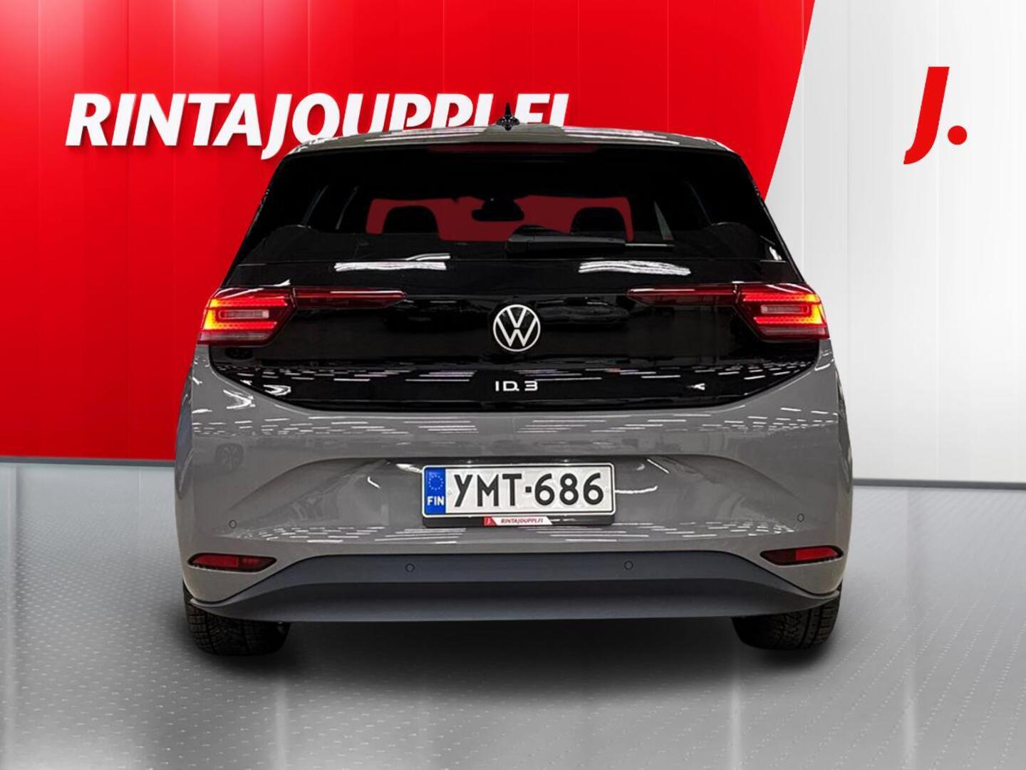 VOLKSWAGEN ID.3 2023