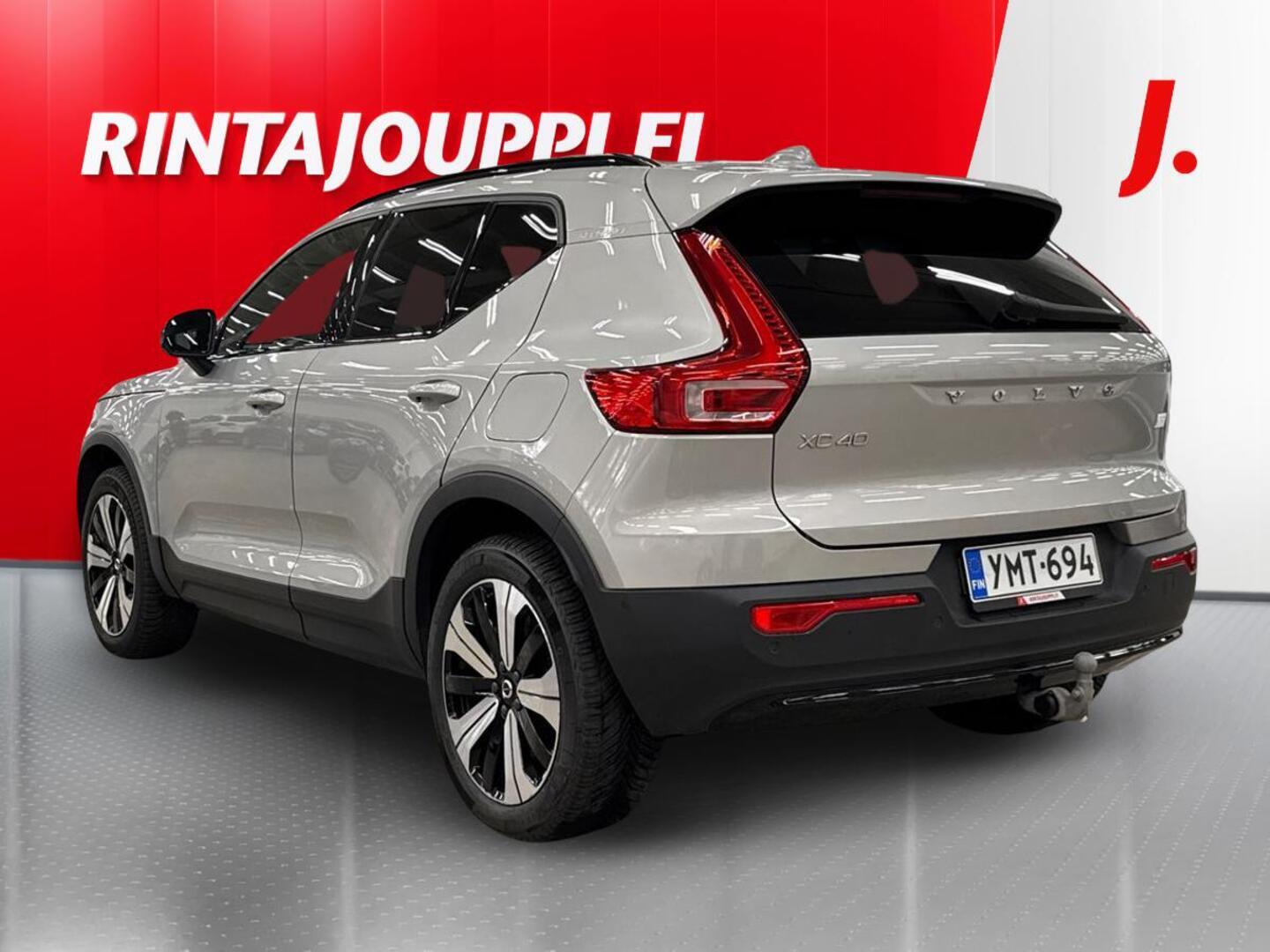 VOLVO XC40 2023