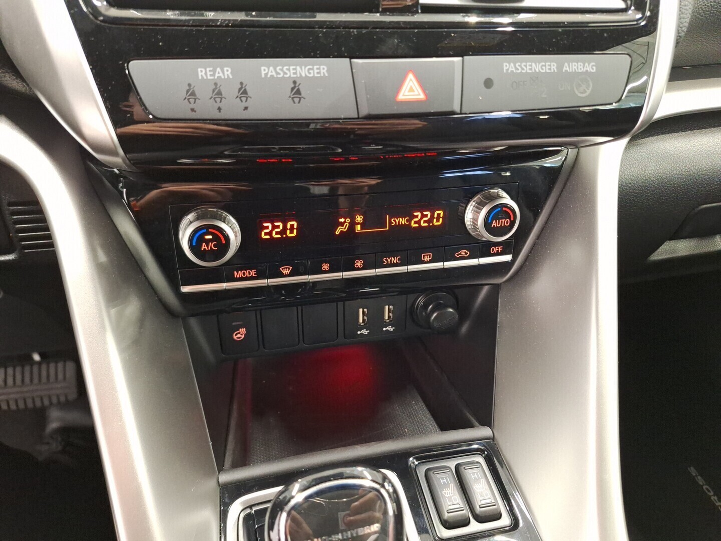 MITSUBISHI Eclipse Cross 2025