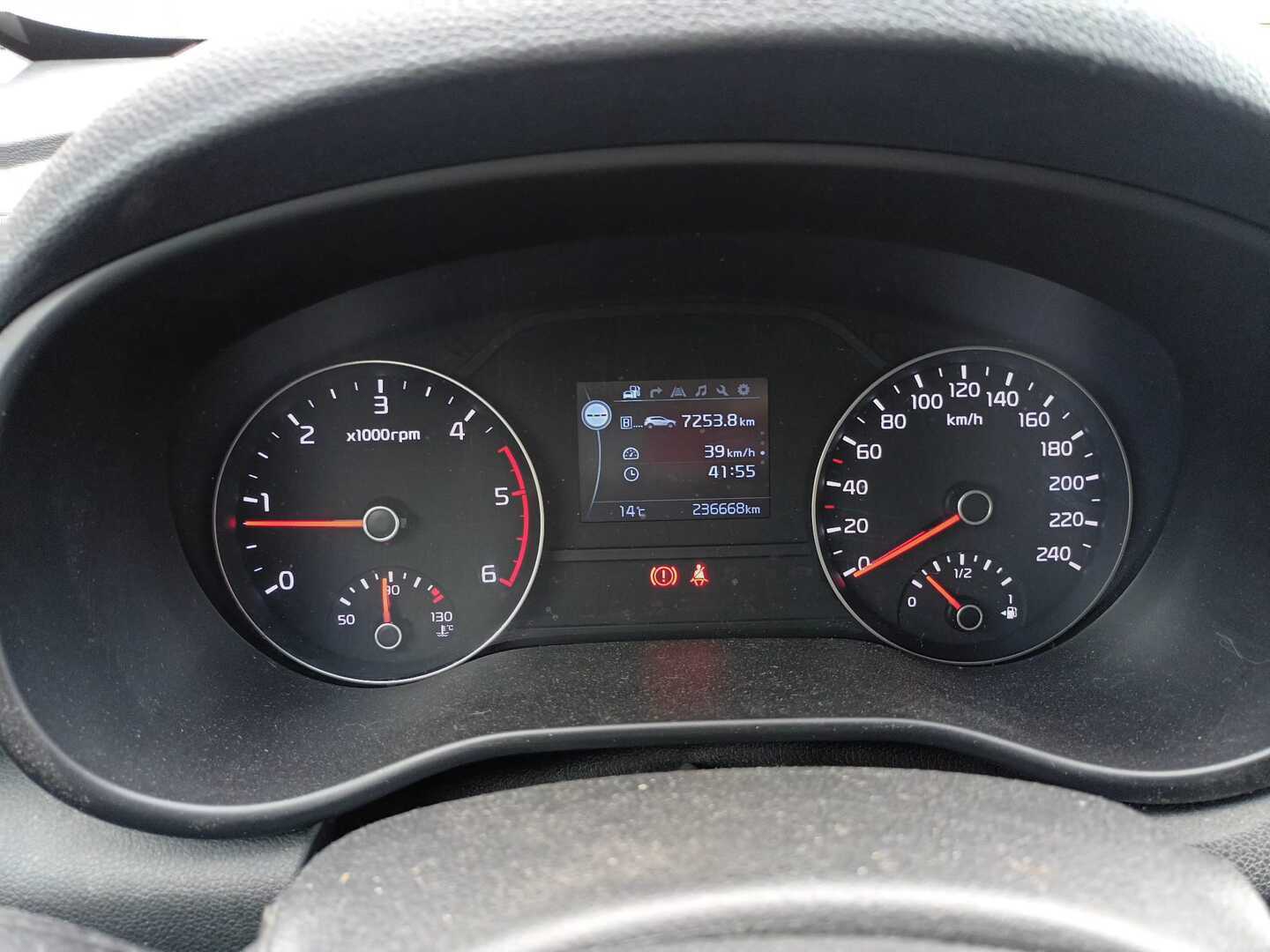 KIA Sportage 2017