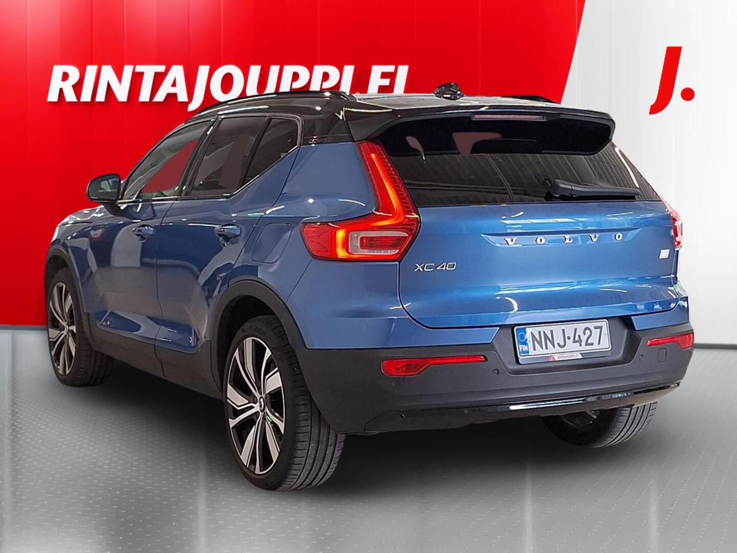VOLVO XC40 2020