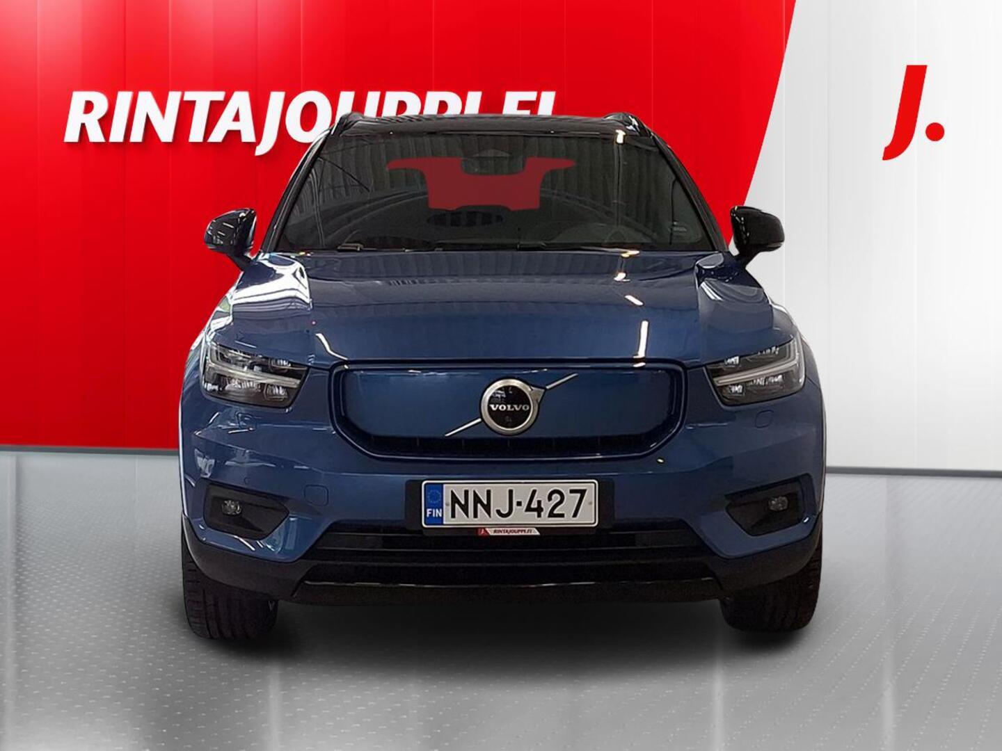 VOLVO XC40 2020