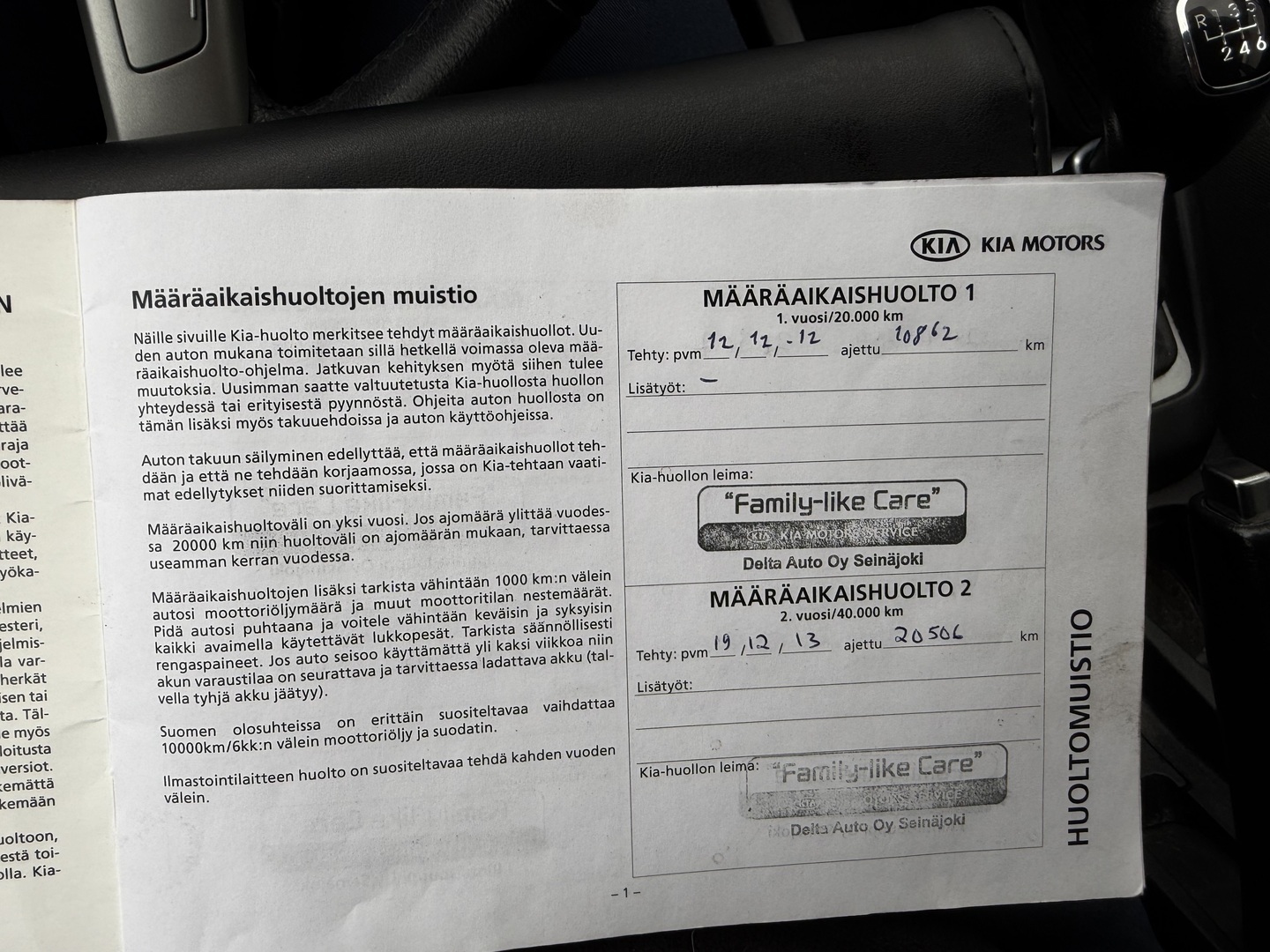 KIA cee'd 2011