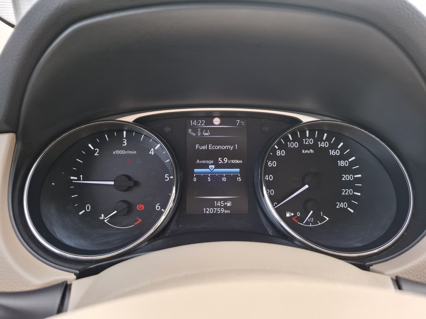 NISSAN X-Trail 2016