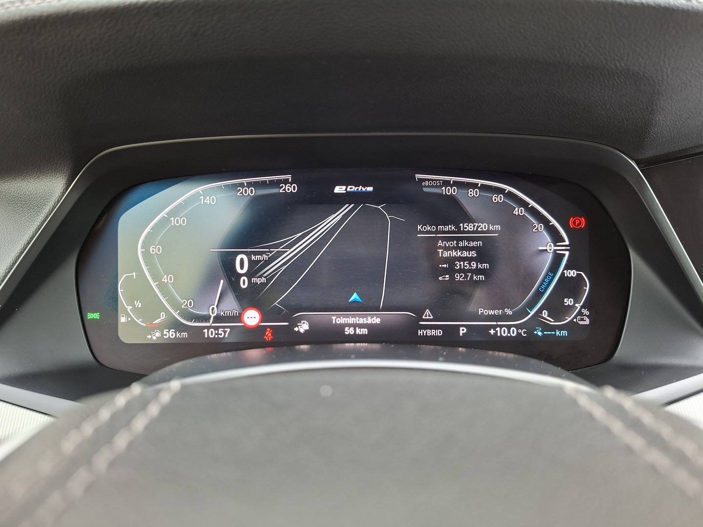 BMW X5 2020