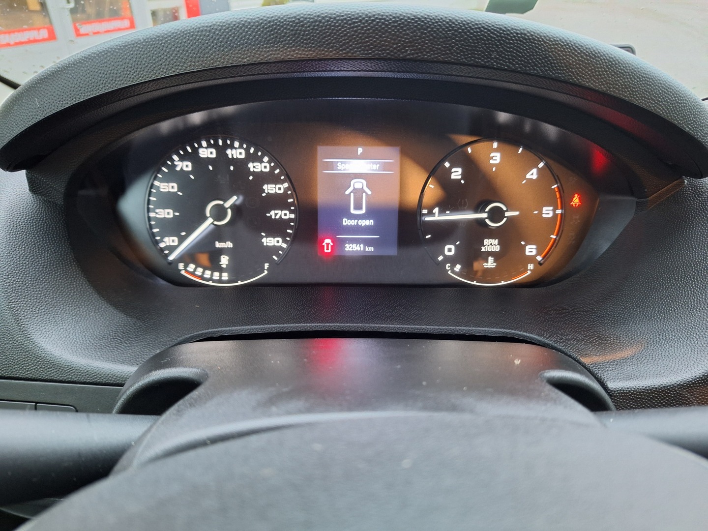 SUNLIGHT Cliff VAN 540 2023