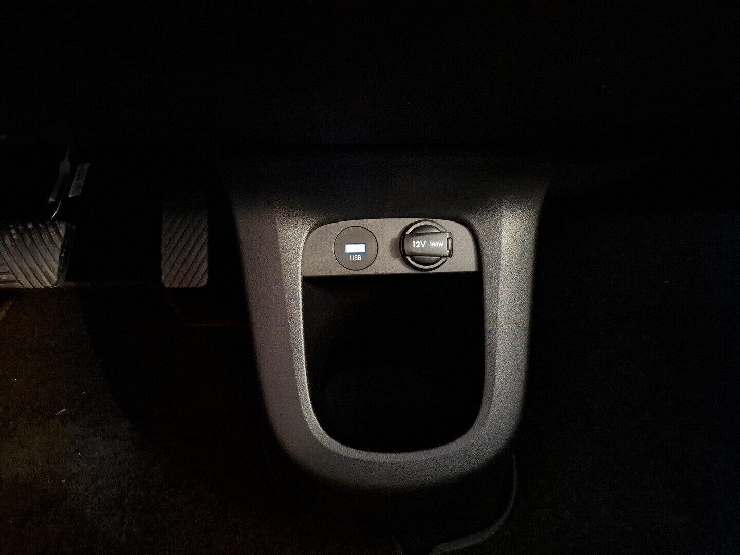 HYUNDAI IONIQ 5 2024