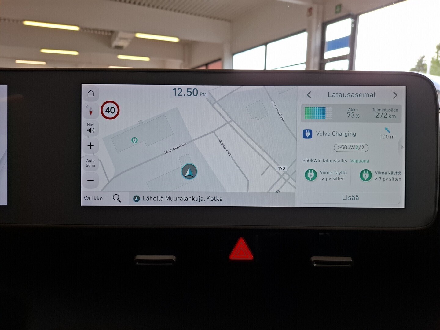 HYUNDAI IONIQ 5 2024