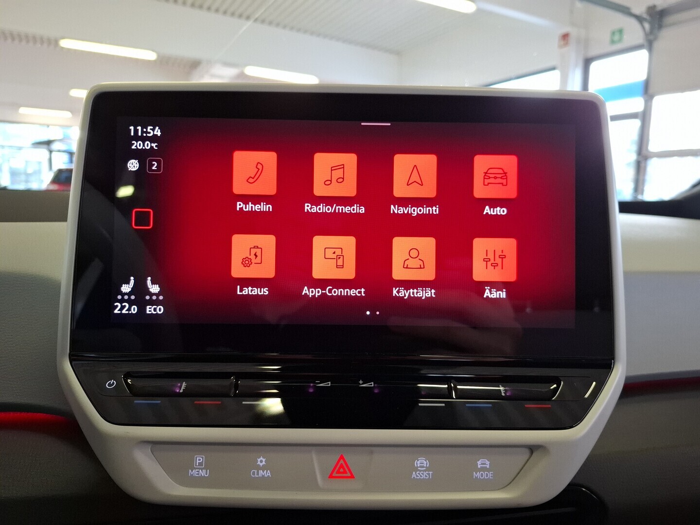 VOLKSWAGEN ID.3 2021