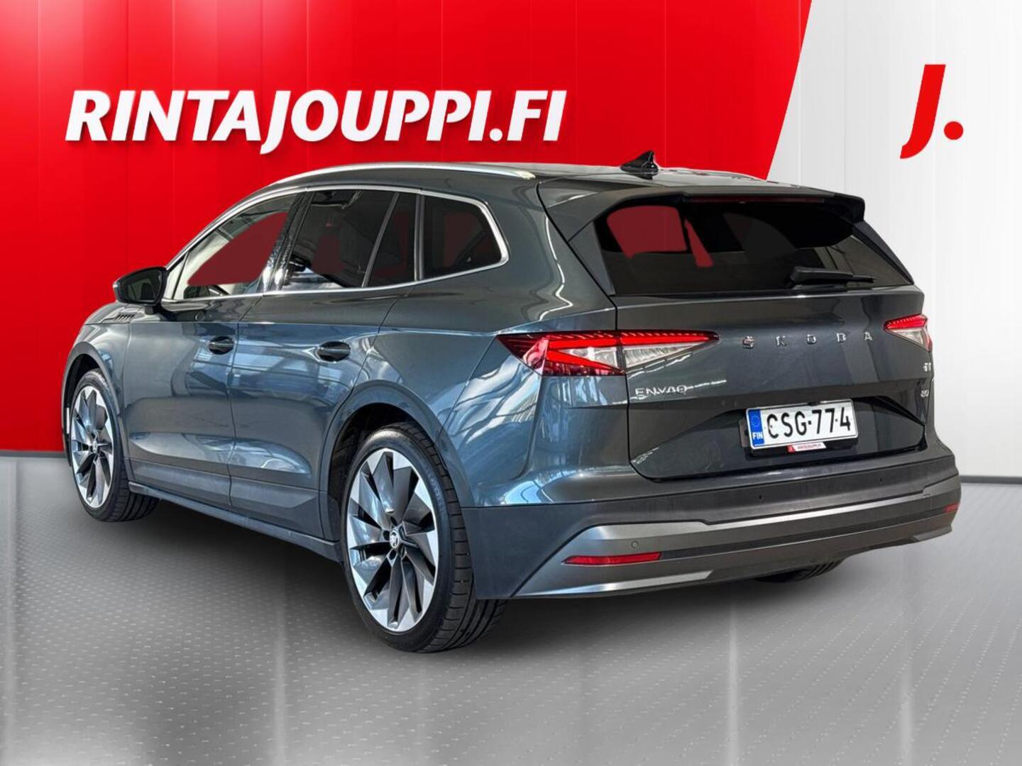 SKODA Enyaq 2