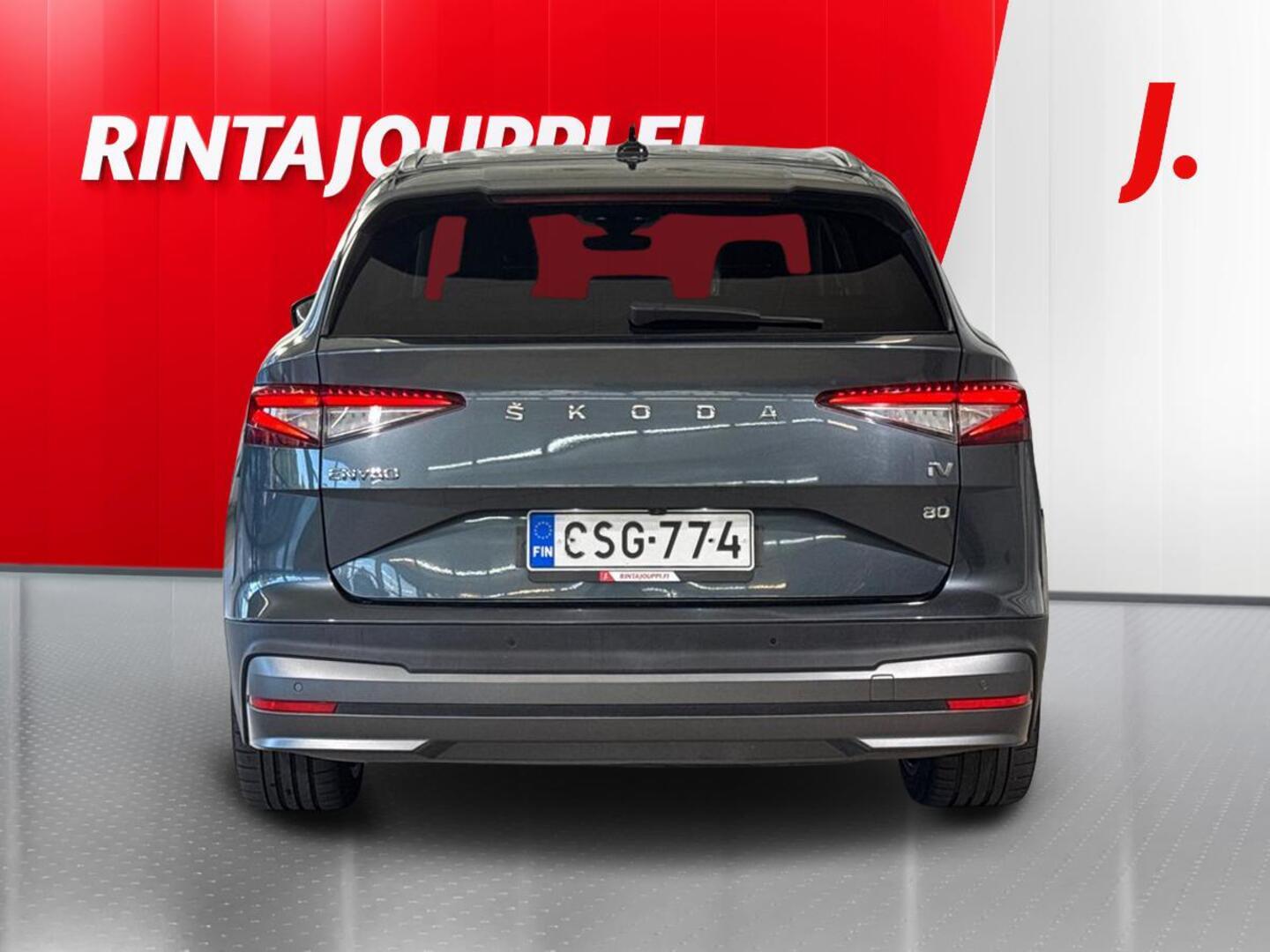 SKODA Enyaq 5