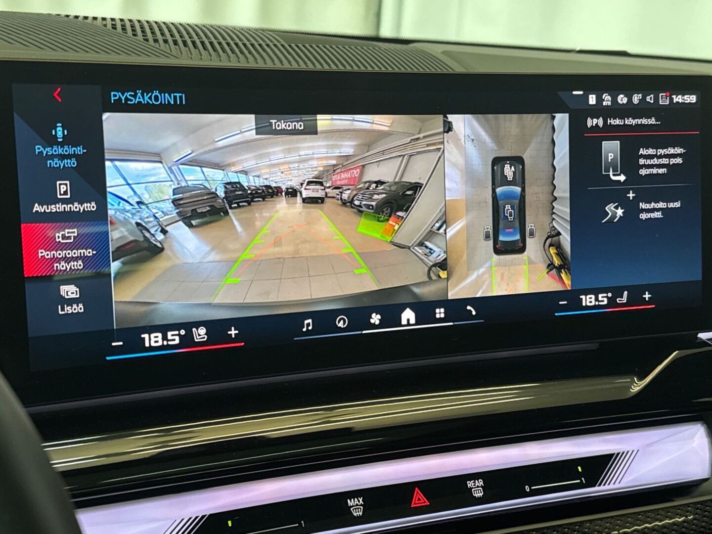 BMW i5 2023