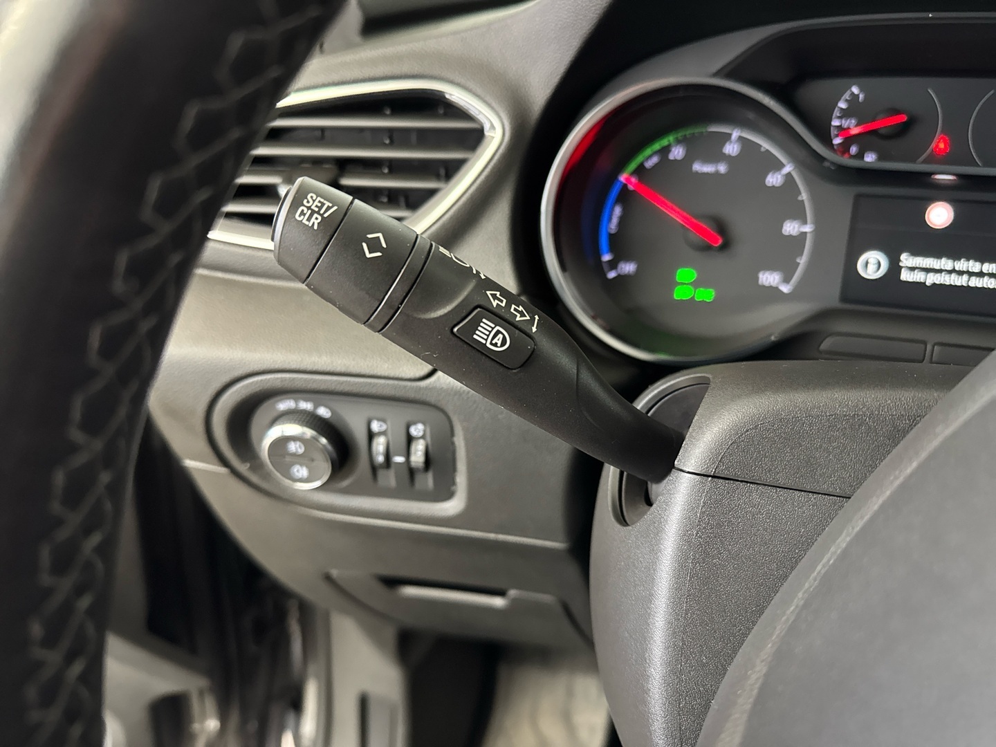 OPEL Grandland X 2021