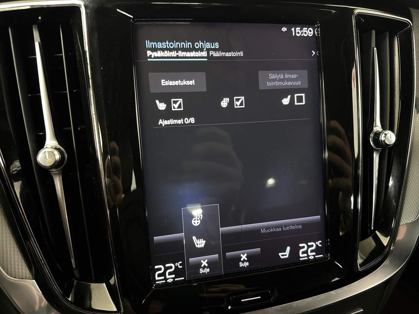VOLVO V60 2020