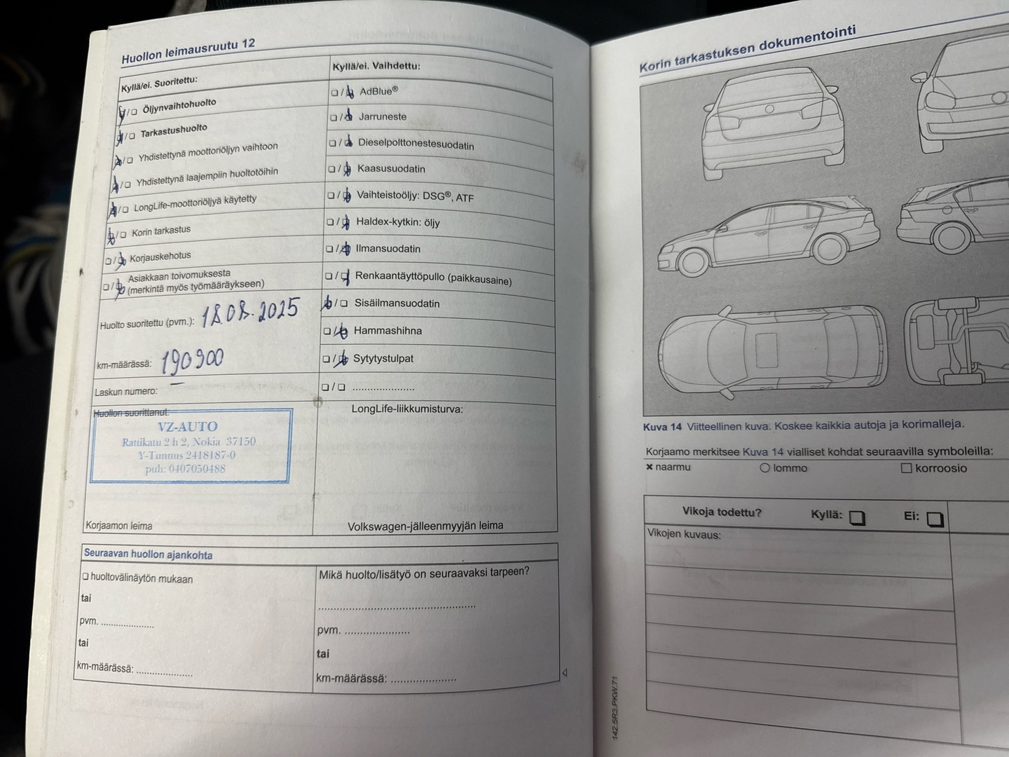 VOLKSWAGEN Polo 2014