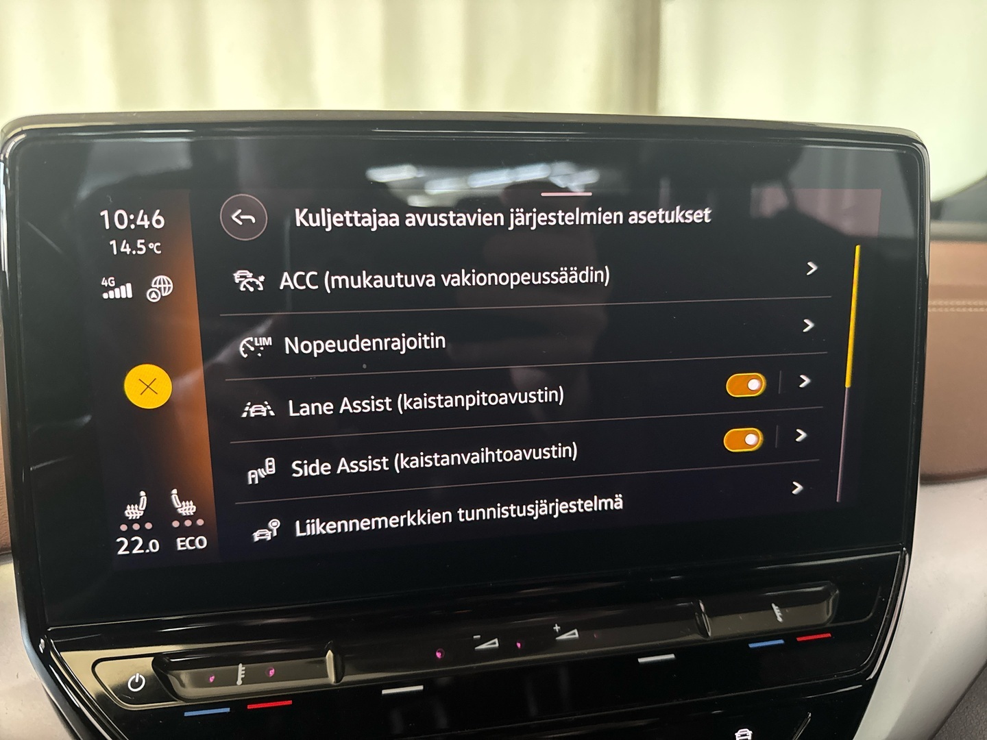 VOLKSWAGEN ID.4 2023