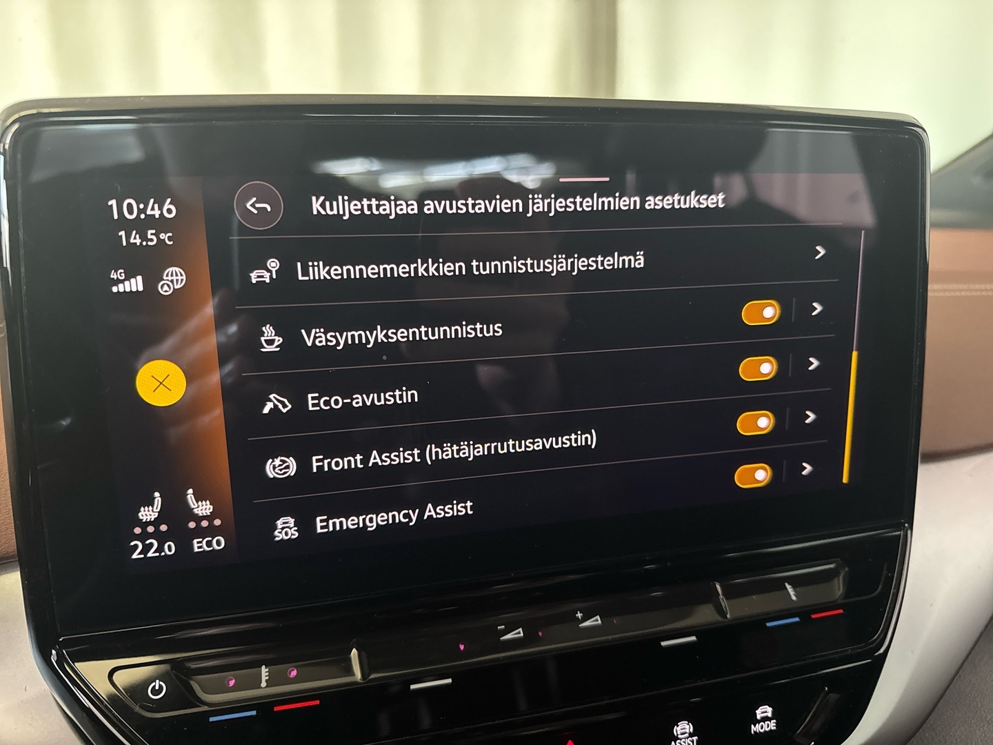 VOLKSWAGEN ID.4 2023